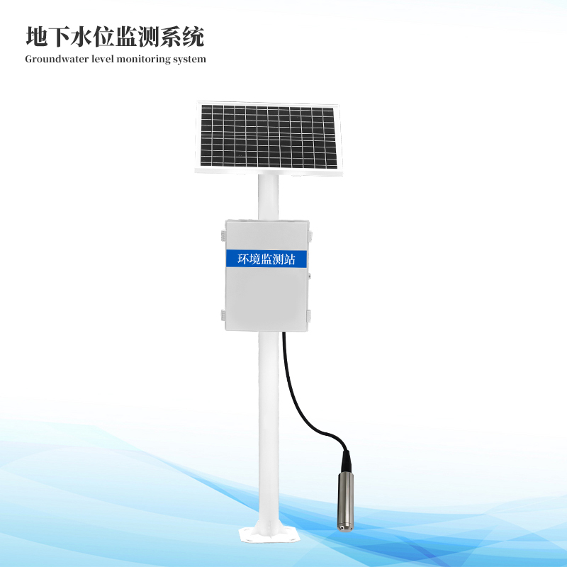  礦井水文監(jiān)測(cè)系統(tǒng)