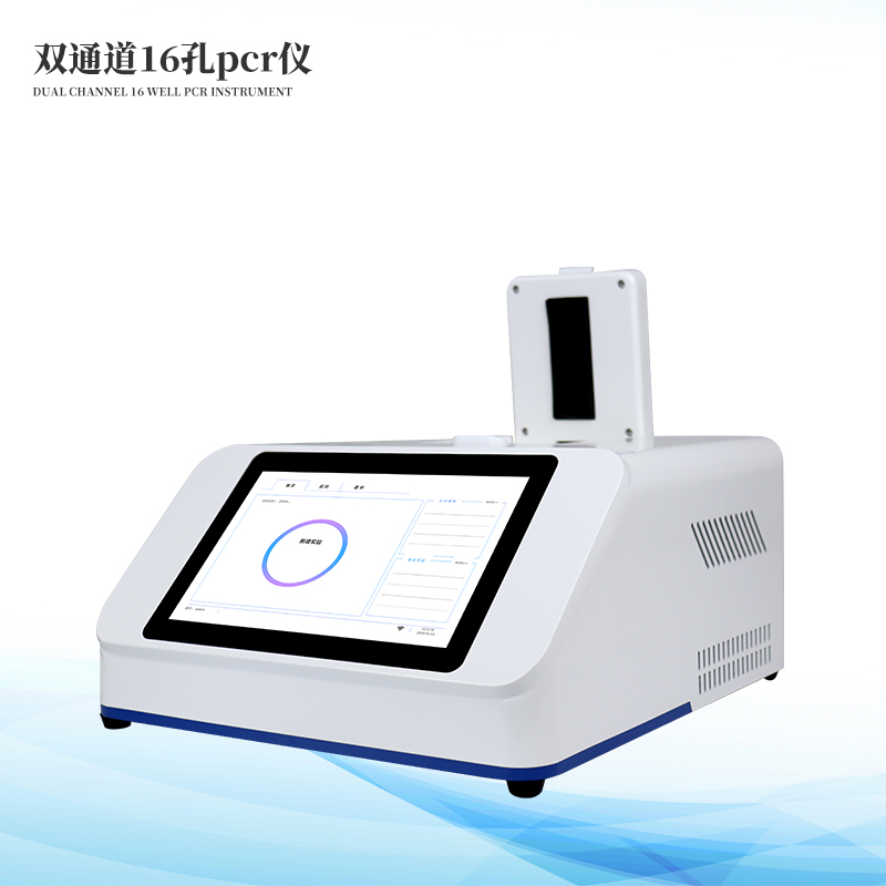  鸚鵡公母檢測(cè)儀