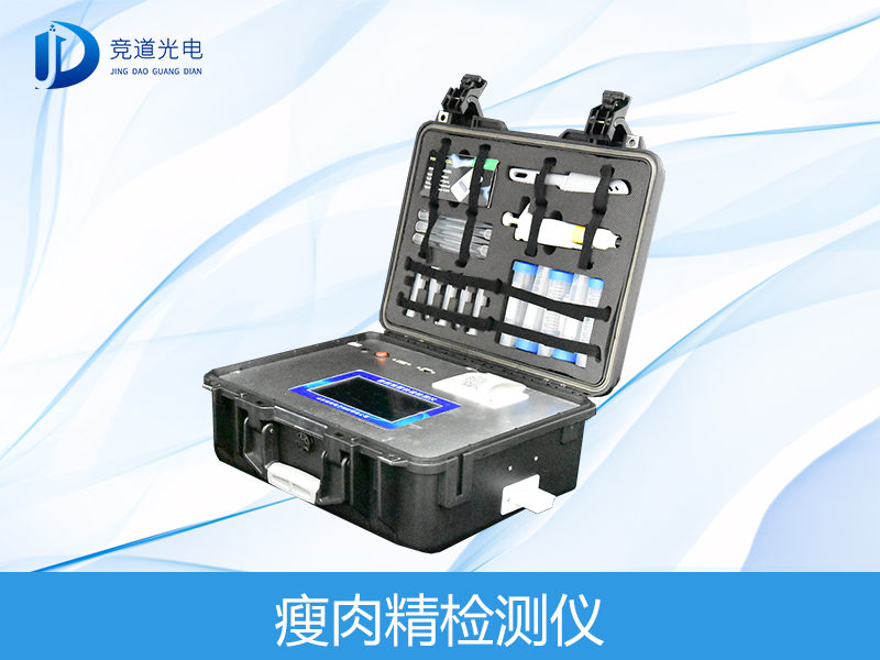 瘦肉精喂出來的“健美豬”危害大，要注意了！