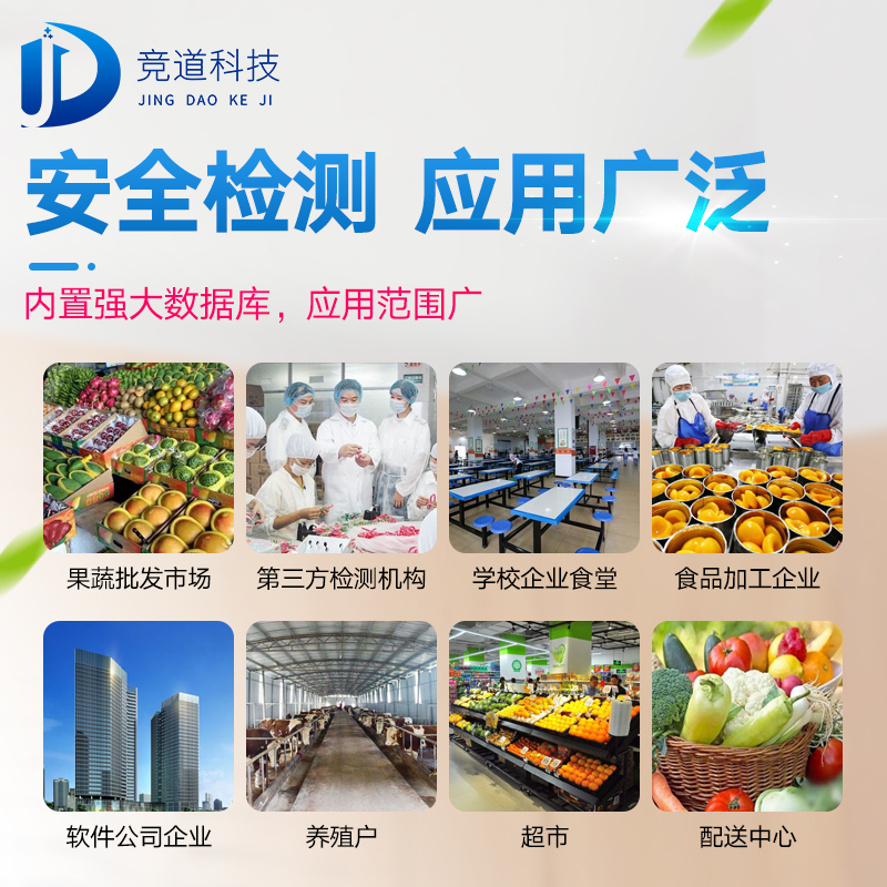 云南3批次豆芽不合格，檢出4-氯苯氧乙酸鈉