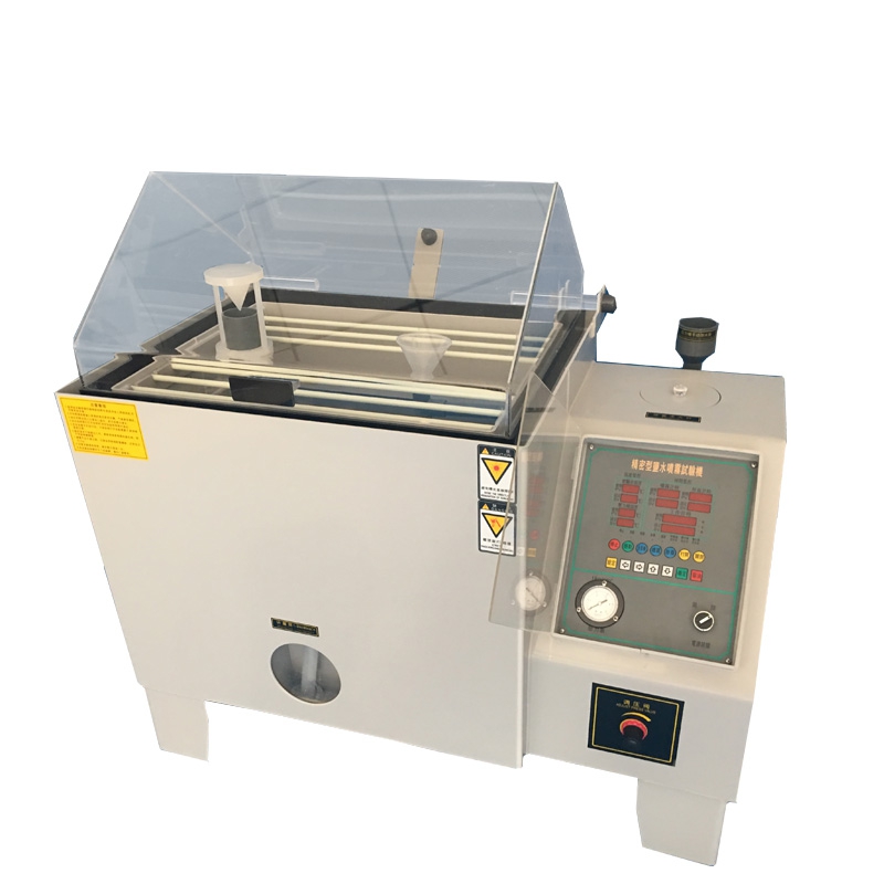 鹽霧機不噴霧怎么辦？