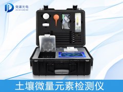 土壤微量元素有什么作用？