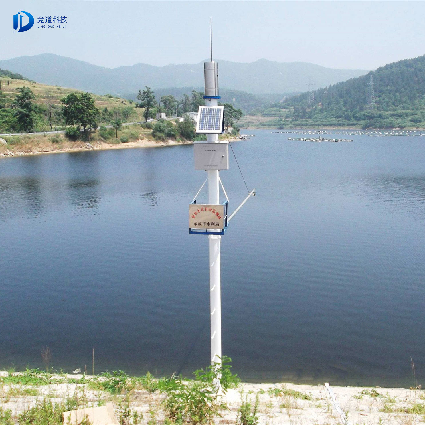 雷達(dá)水位計(jì)JD-SW2優(yōu)勢(shì)、技術(shù)參數(shù)