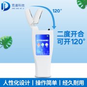 水質(zhì)微生物檢測(cè)儀器，檢測(cè)純凈水的ATP熒光檢測(cè)儀！