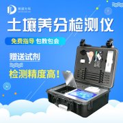 柑橘施肥注意5個要點，土壤養(yǎng)分分析儀助力測土配方施肥