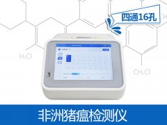 食品安全無小事，這份食品安全知識點請get！