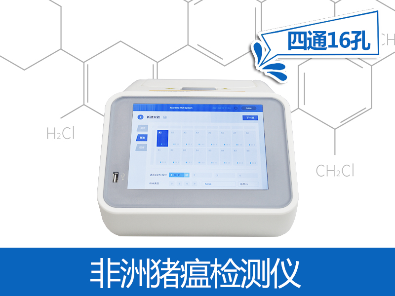 食品安全無小事，這份食品安全知識點請get！