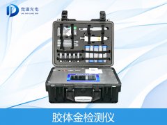 金標(biāo)讀卡儀可以檢測哪些項目？