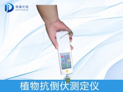  植物莖稈強(qiáng)度儀快速檢測(cè)抗倒伏能力